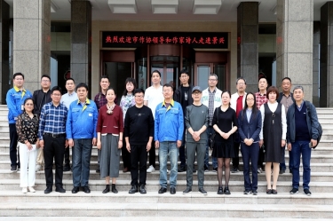 文化交流 |平湖市作家協(xié)會(huì )下基層 “首站”走進(jìn)景興